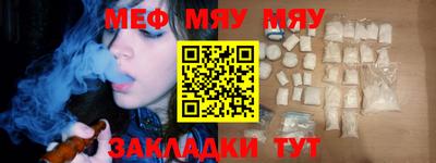 mdma Кандалакша