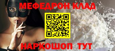 ALPHA PVP Канаш