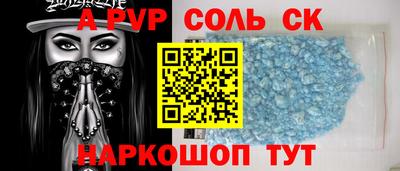 mdma Кандалакша