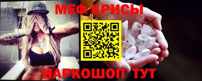 mdma Кандалакша