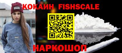 мефедрон Кимры