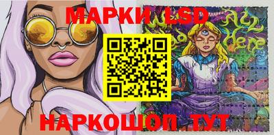 мефедрон Кимры