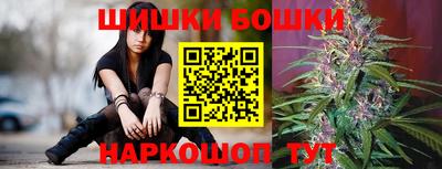 ALPHA PVP Канаш