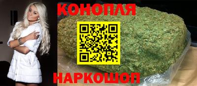 прущая мука Кинель