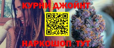 ALPHA PVP Канаш