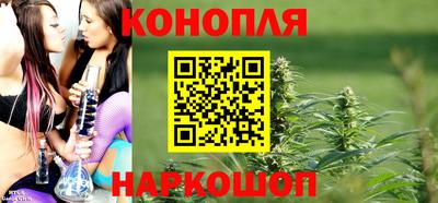 прущая мука Кинель