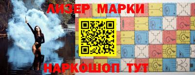 mdma Кандалакша