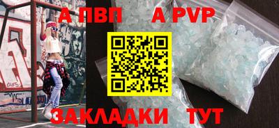 мефедрон Кимры