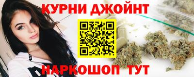 прущая мука Кинель