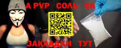 mdma Кандалакша