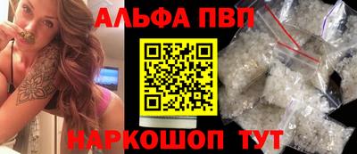 mdma Кандалакша