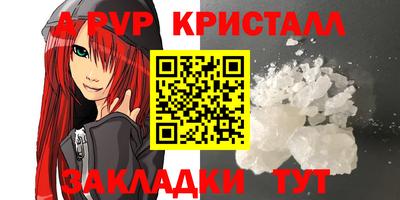 mdma Кандалакша