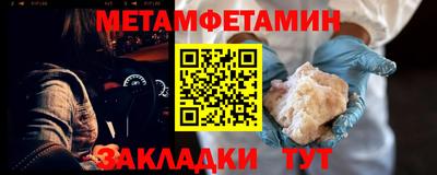 mdma Кандалакша