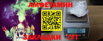 ALPHA PVP Канаш