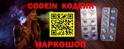 mdma Кандалакша