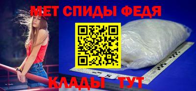 ALPHA PVP Канаш