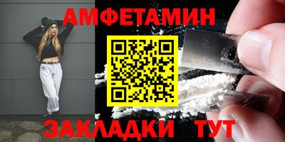 прущая мука Кинель