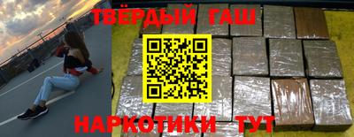 mdma Кандалакша