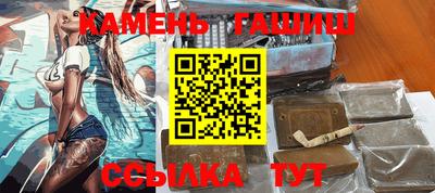 ALPHA PVP Канаш
