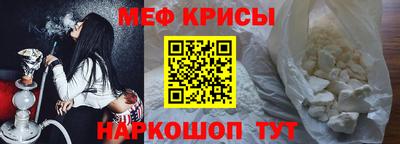 ALPHA PVP Канаш