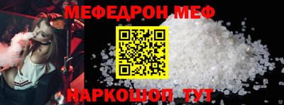 ALPHA PVP Канаш